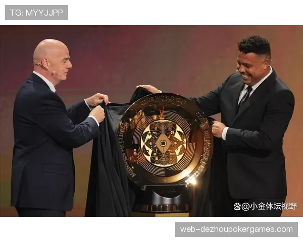 评论：国际足联新版世俱杯扩军，将如何加剧未来顶级俱乐部的赛事密度？